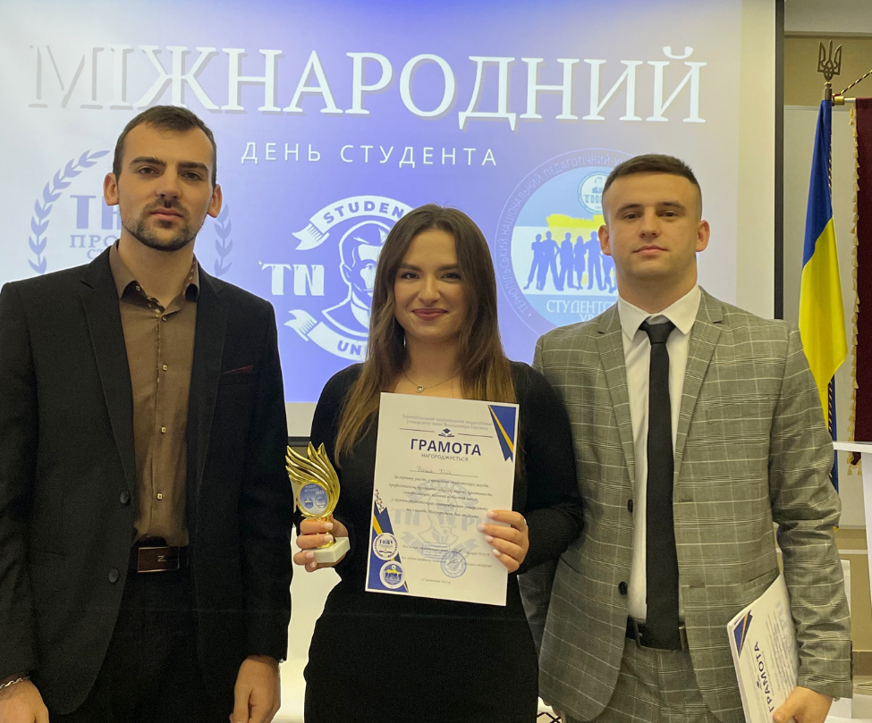 Нагородження Нагородження